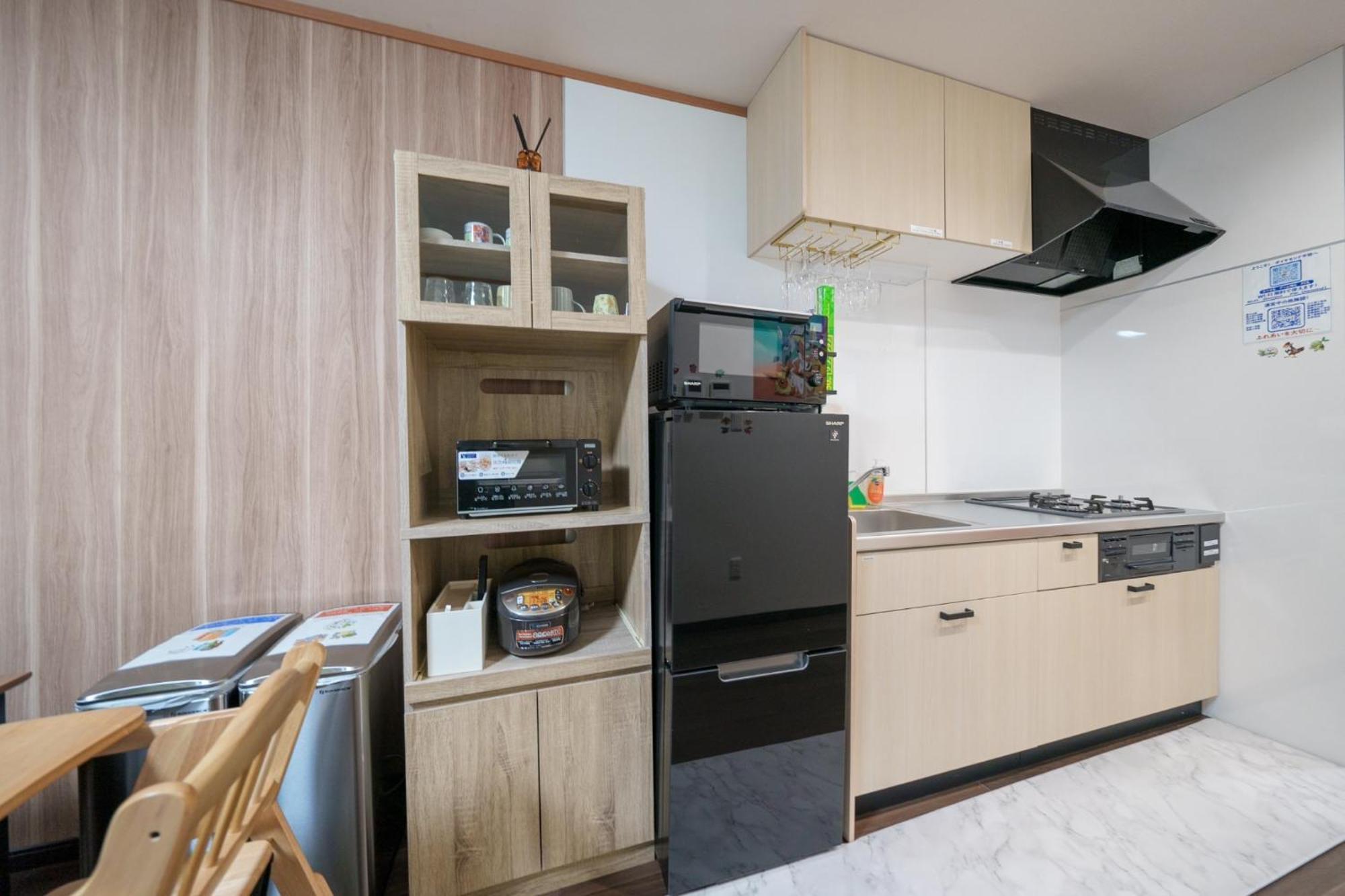 Apartamento Itabashi Minamicho Ten, Diamond Yu - Vacation 61425v *