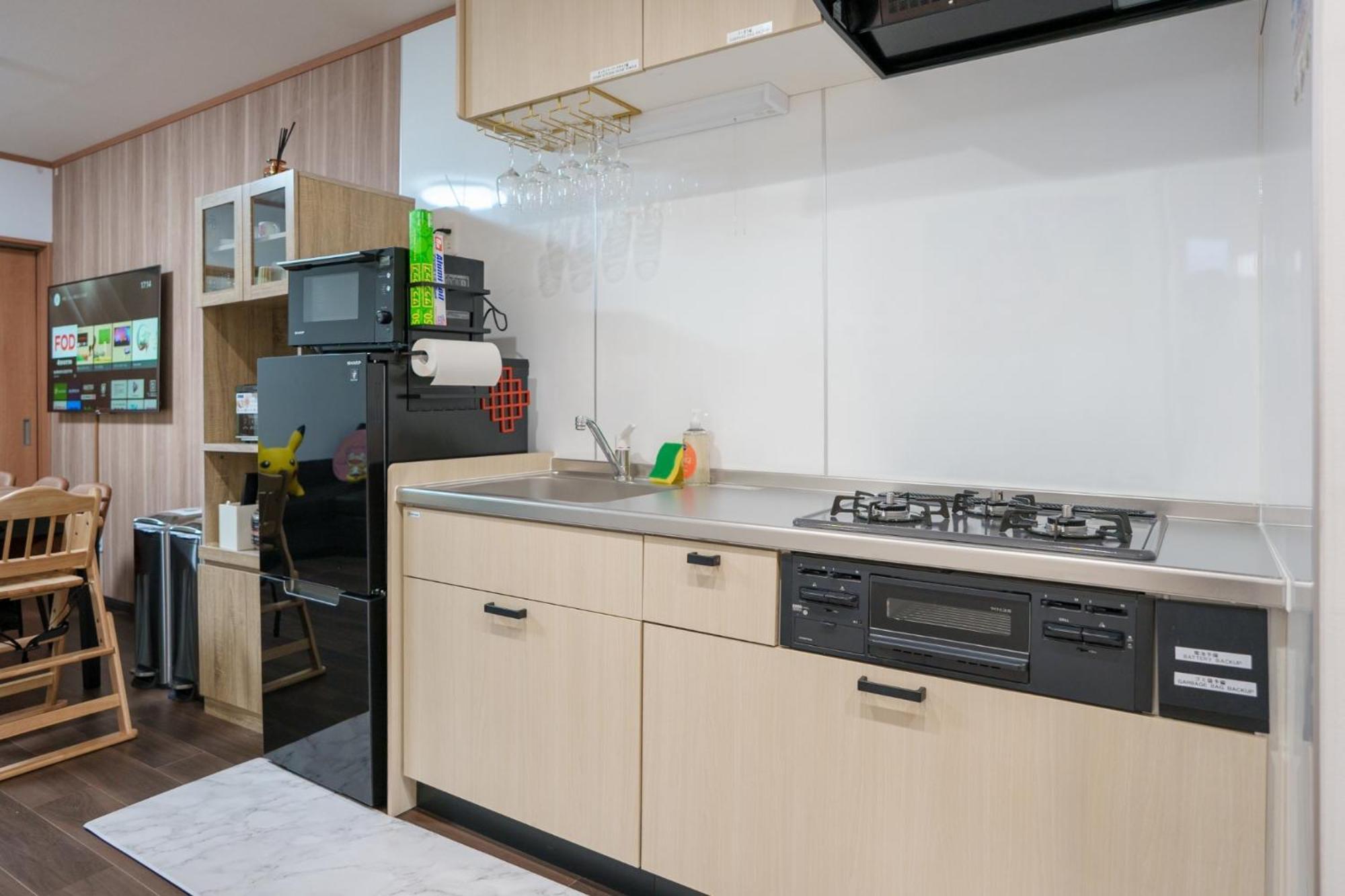 Itabashi Minamicho Ten, Diamond Yu - Vacation 61425v Prefektura Tokio