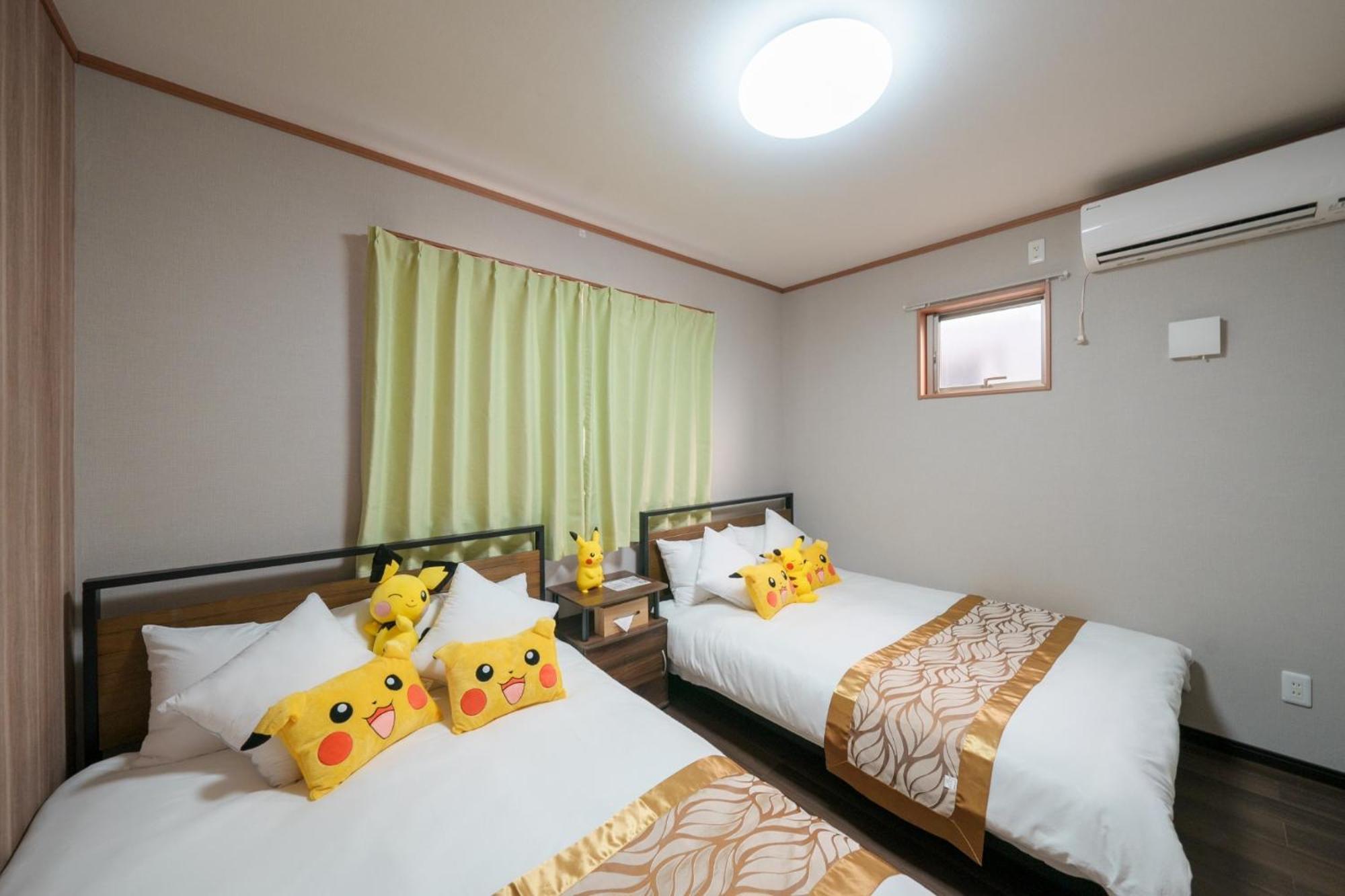 Apartment Itabashi Minamicho Ten, Diamond Yu - Vacation 61425v