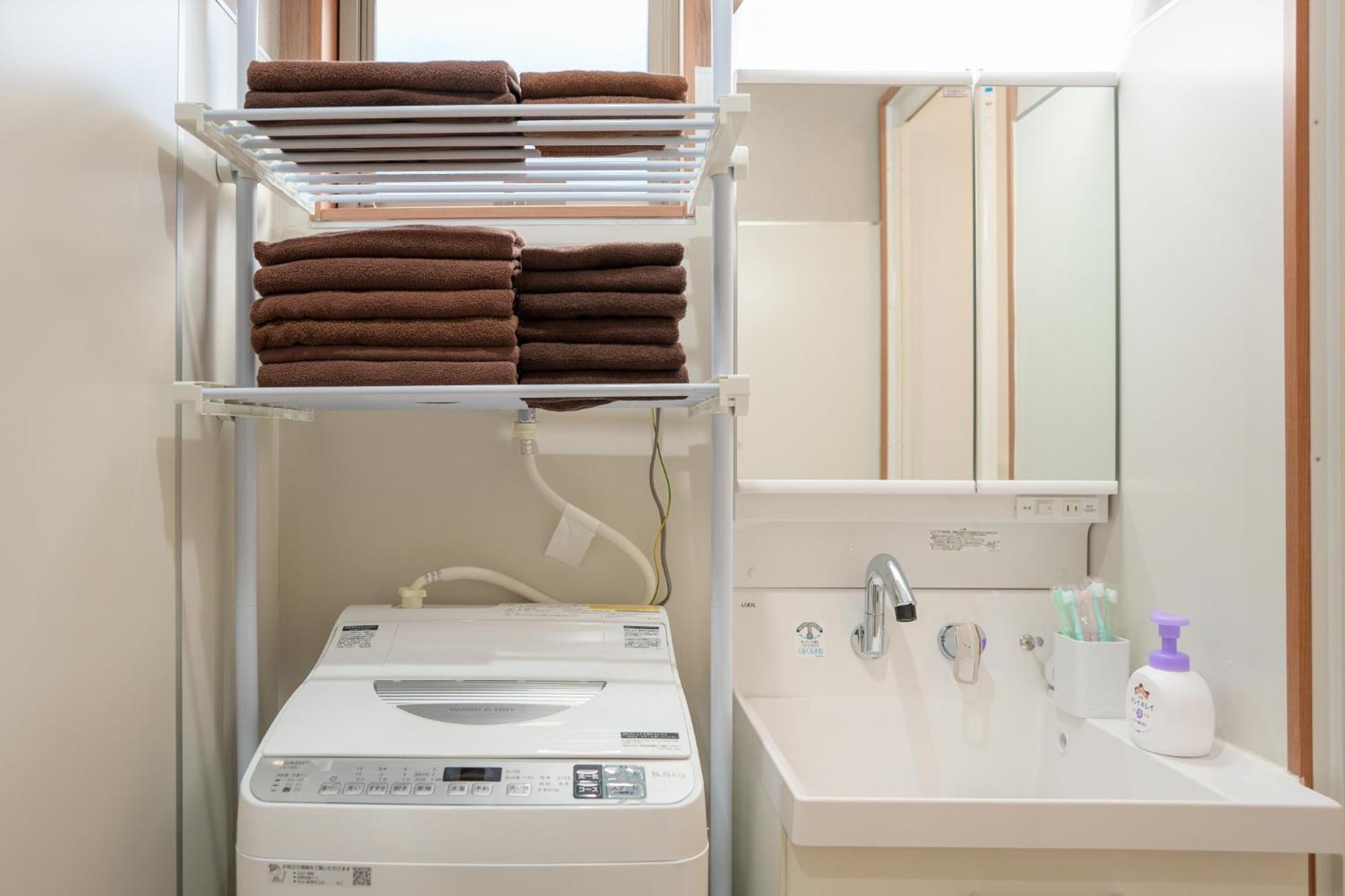Apartment Itabashi Minamicho Ten, Diamond Yu - Vacation 61425v