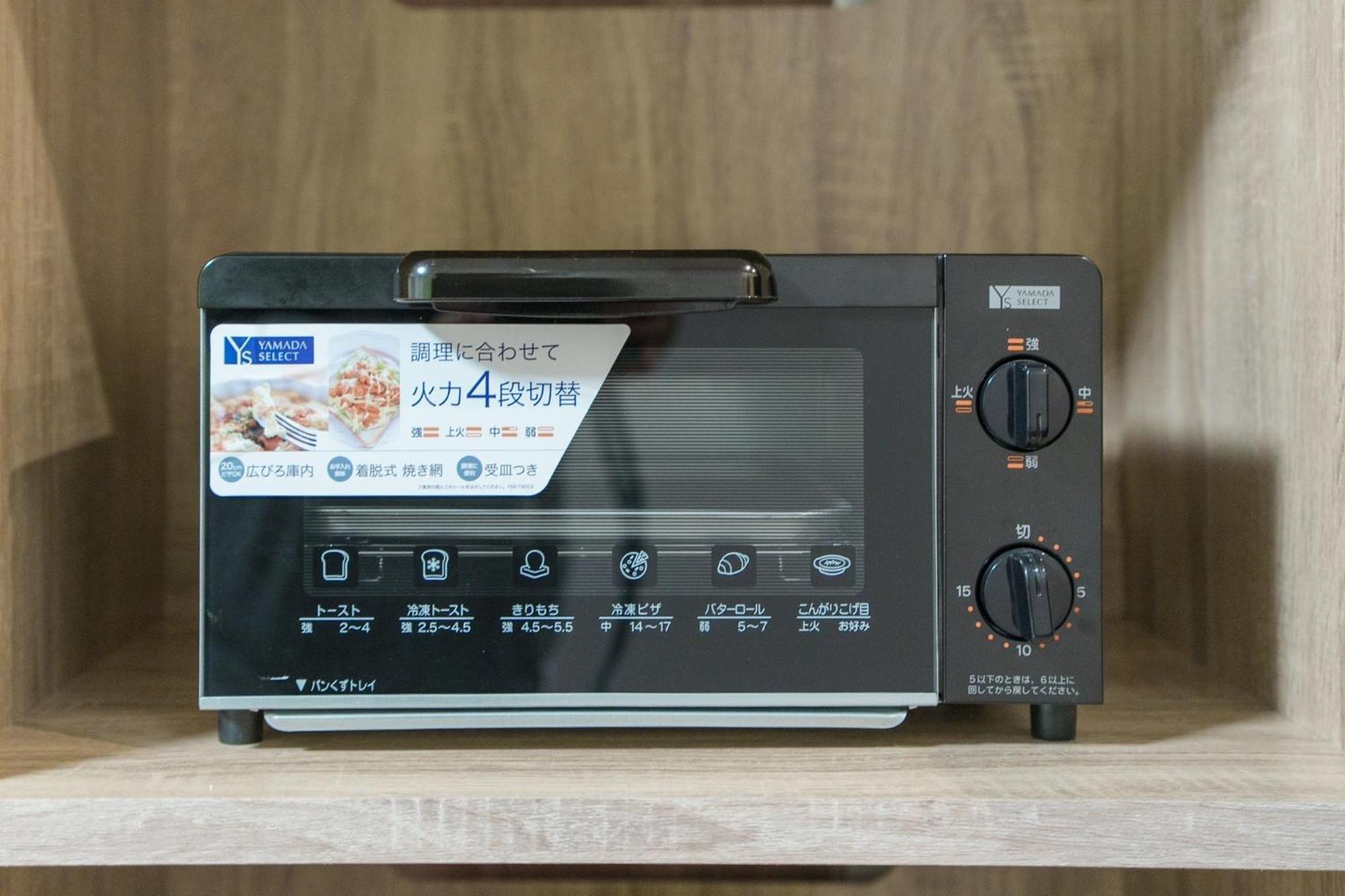 Itabashi Minamicho Ten, Diamond Yu - Vacation 61425v Apartment *