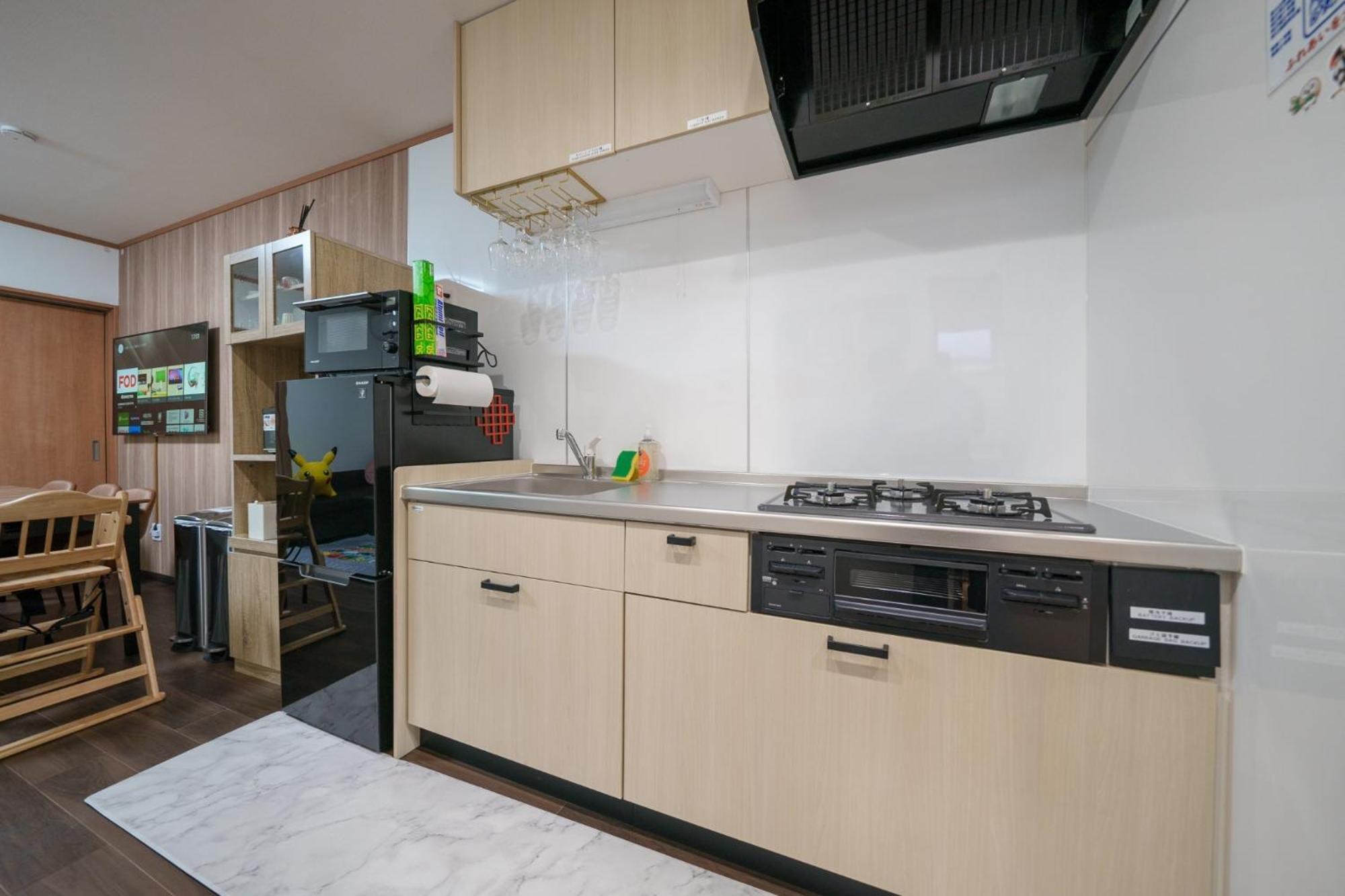 Itabashi Minamicho Ten, Diamond Yu - Vacation 61425v Apartment