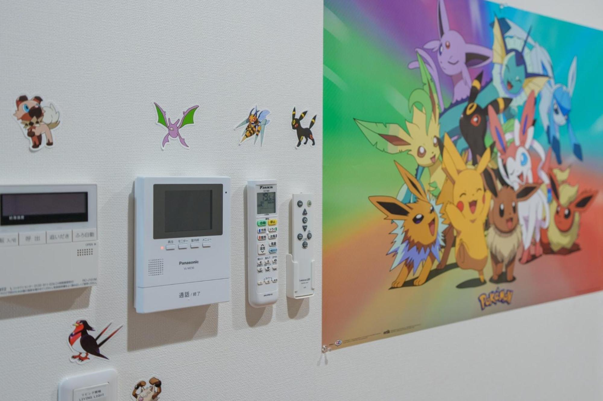 Itabashi Minamicho Ten, Diamond Yu - Vacation 61425v Apartment Präfektur Tokio