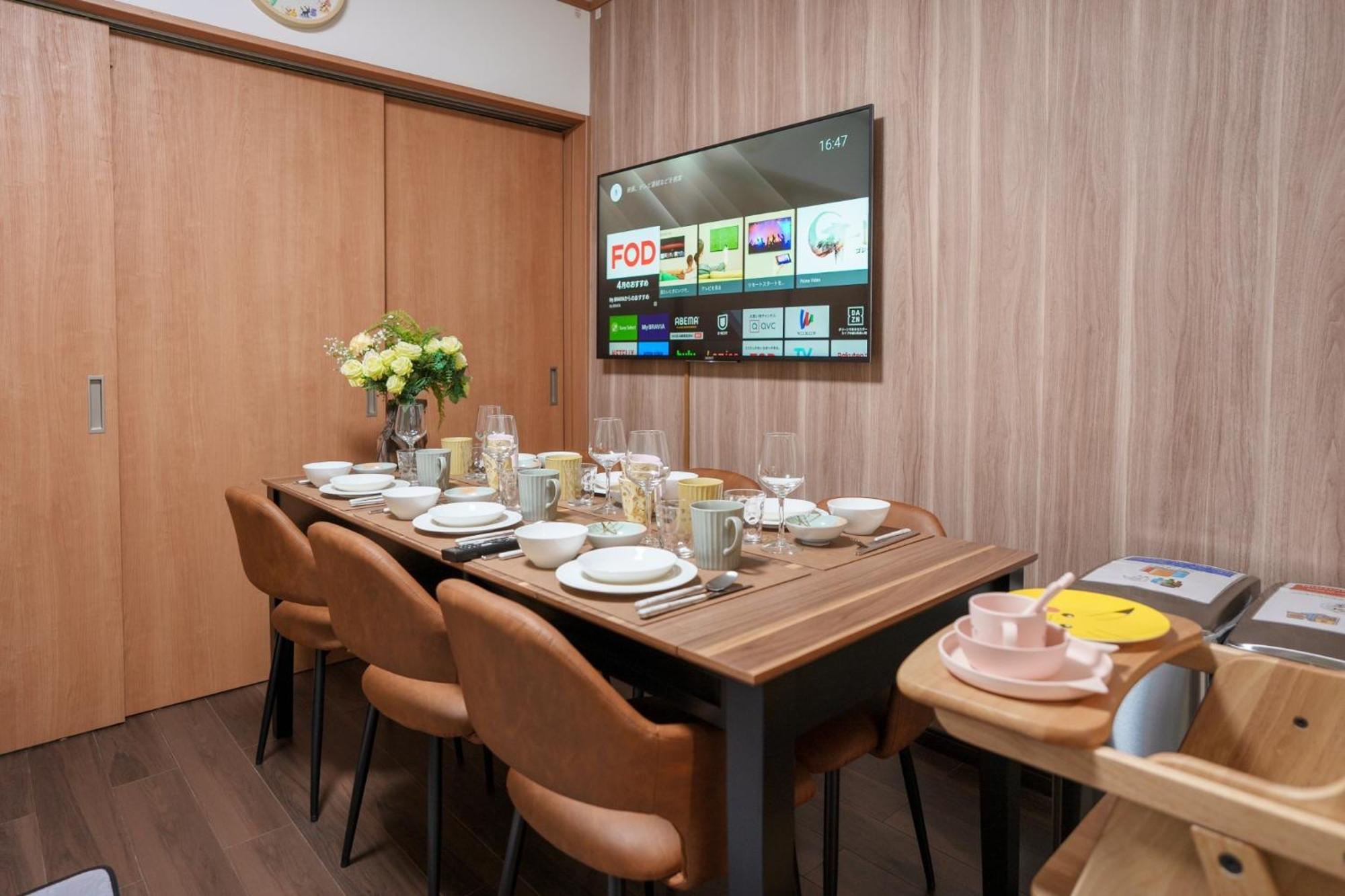 Itabashi Minamicho Ten, Diamond Yu - Vacation 61425v Apartmán *