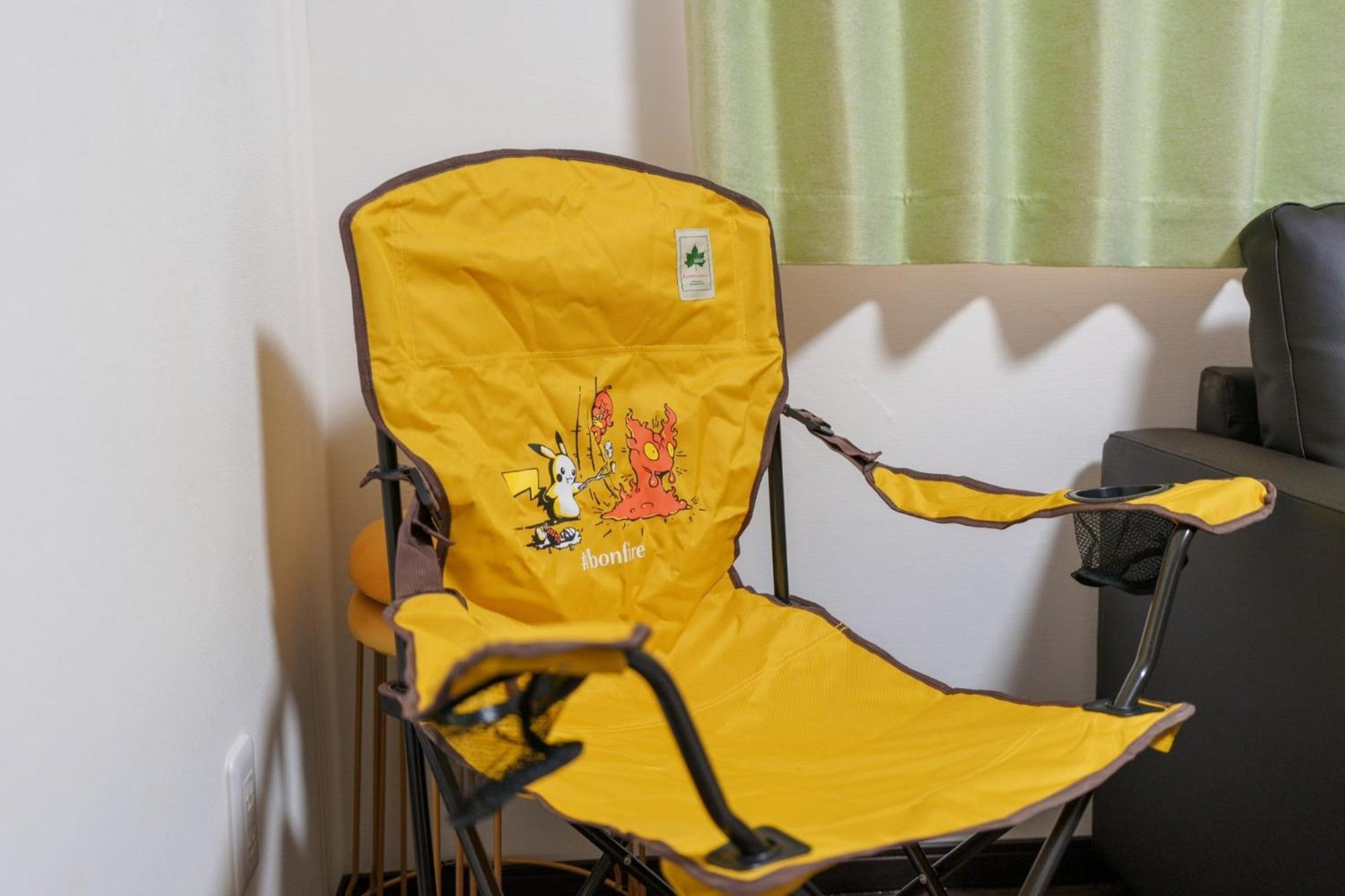 Apartmán Itabashi Minamicho Ten, Diamond Yu - Vacation 61425v