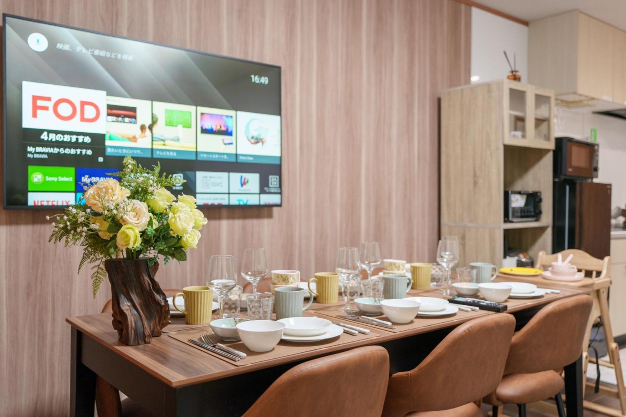 Apartment Itabashi Minamicho Ten, Diamond Yu - Vacation 61425v